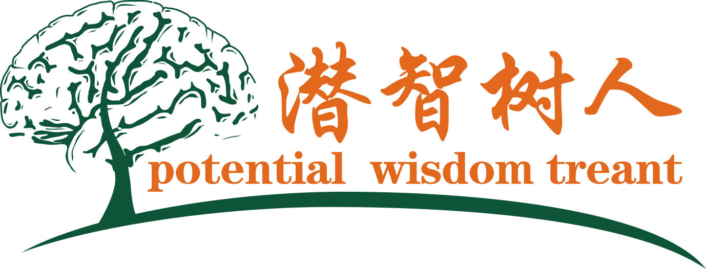 黄色欧美靠逼的看看北京潜智树人教育咨询有限公司
